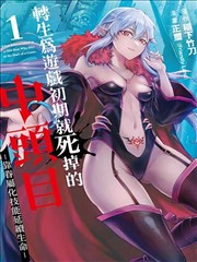 深夜食堂