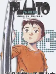 尹食堂